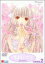 šۤӤå Disc.2 [DVD]á¡Ұ졢ޤȤ׻ҡCLAMP