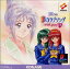 【中古】(CD)ときめきメモリアル〜彩のラブソング with you(5)/ドラマ、桑島法子、片桐彩子、置鮎龍太郎、堀川亮、金月真美、菅原祥子、丹下桜、川口雅代、さゆ鈴、佐倉一樹 2,592円