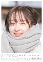 【中古】日向坂46 影山優佳1st写真集「知らないことだらけ」/影山 優佳