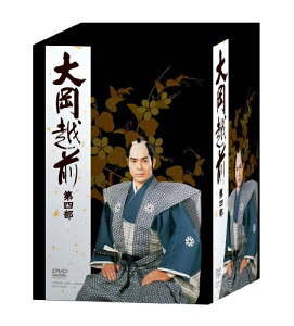 【中古】大岡越前 第4部 [DVD]／加藤剛、片岡千惠蔵、竹脇無我、山口崇、宇津宮雅代、吉沢京子、大坂志郎、志村喬、三浦友和