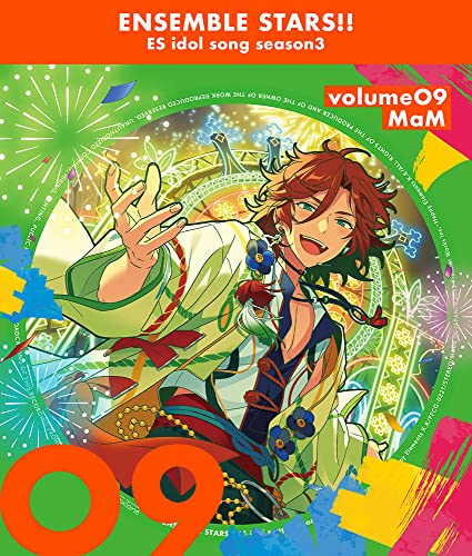 【中古】(CD)MaM「HELLO, NEW YEAR!」あんさんぶるスターズ！！ ESアイドルソング season3／海渡翼 鳥海浩輔