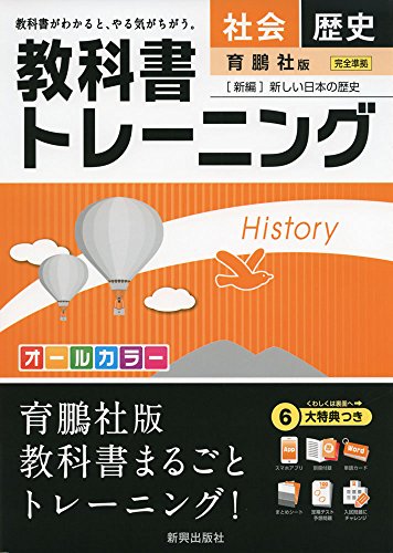 【商品状態など】付属品は全て揃っています。 書込やマーカーあり。 中古品のため商品は多少の日焼け・キズ・使用感がございます。画像はイメージです。記載がない限り帯・特典などは付属致しません。プロダクト、ダウンロードコードは使用できません。万が一、品質不備があった場合は返金対応致します。(管理ラベルは跡が残らず剥がせる物を使用しています。）【2026/09/09 15:40:00 出品商品】