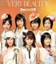【中古】(CD)VERY BEAUTY/Berryz工房、鈴木俊介、つんく