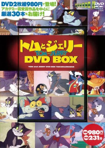 yÁzgƃWF[ DVD BOX (DVDt)