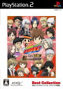 【中古】家庭教師ヒットマンREBORN! Let's暗殺!? 狙われた10代目!(Best Collection)