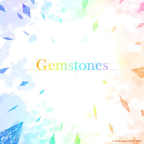 【中古】(CD)Gemstones (通常盤)／星見プロダクション