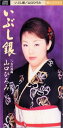 【中古】(CD)いぶし銀/山口ひろみ