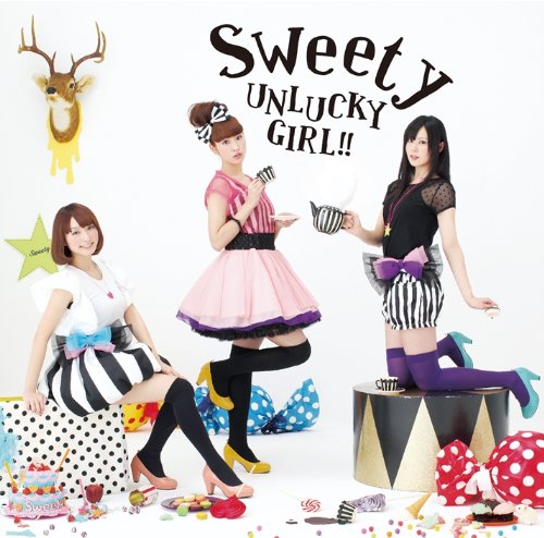 【中古】(CD)UNLUCKY GIRL!!(初回限定盤)(DVD付)／Sweety