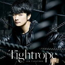 (CD)福山 潤2ndシングル「Tightrope」 初回限定盤／福山潤