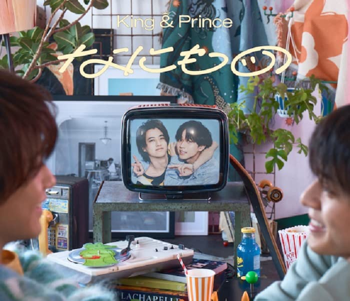 【中古】(CD)なにもの (通常盤/初回プレス)／King & Prince