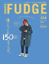 yÁzmen's FUDGE - Y t@bW - 2023N 4 Vol.150^men's FUDGE ҏW