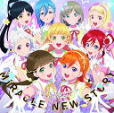 【中古】(CD)『ラブライブ！スクールアイドルフェスティバル2 MIRACLE LIVE』テーマソング 「MIRACLE NEW STORY」／Liella!