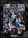 【中古】『ヒプノシスマイク -Division Rap Battle-』Rule the Stage ?Battle of Pride- DVD