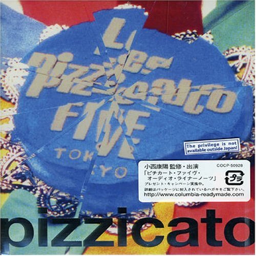 (CD)pizzicato five we dig you／pizzicato five、Pizzicato Five