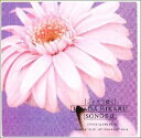 【中古】(CD)ジャズで聴く 宇多田ヒカル 作品集2/KENNY JAMES TRIO