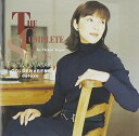【中古】(CD)ゴールデン☆ベスト デラックス~ザ・コンプリート・シングルス・イン・ビクター・イヤーズ/岩崎宏美