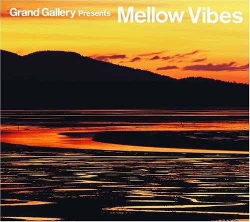 オムニバス／Adriana Evans／Nneka／Steph Pockets／avana／ANDR・OREFJARD／KIM HILL／natalie williams／Alison Crockett／Havana形式：CD【商品状態など】中古品のため商品は多少のキズ・使用感がございます。画像はイメージです。記載がない限り帯・初回特典やメーカー特典などは付属致しません。プロダクト、ダウンロードコードは使用できません。万が一、品質不備があった場合は返金対応致します。(管理ラベルは跡が残らず剥がせる物を使用しています。）【2025/10/29 19:36:45 出品商品】