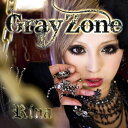 【中古】(CD)Gray Zone(DVD付)/Rina