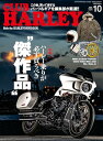 yÁzCLUB HARLEY 2023N10