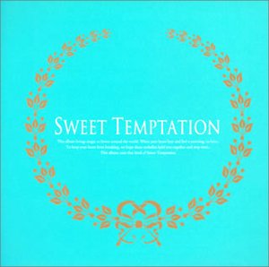 【中古】(CD)SWEET TEMPTATION／オムニバス、レバート、ノーナ・ゲイ、エディー・レバート、ジェイミー・ウォルターズ、MR.BIG、スノー、ベット・ミドラー、デビー・ギブソン、ルード・ボーイズ、テリー・エリス