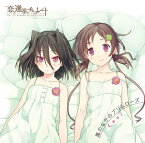 【中古】(CD)風のなかのプリムローズ／Ceui、小高光太郎