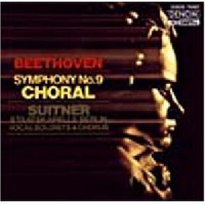 【中古】(CD)ベートーヴェン:交響曲第9番／スウィトナー(オトマール)、ハヨーショヴァー(マグダレーナ)、プリーヴ(ウタ)、ビュヒナー(エバーハルト)、シェンク(マンフレート)、ベルリン放送合唱団