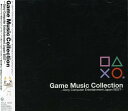 【中古】(CD)Game Music Collection ~Sony Computer Entertainment Japan BEST~/ゲーム・ミュージック、SCSCZIPS、山口一憲、たまねぎ先生&パラッパ、マリーン、Elsa Raven、ジュリエッタ柴田、大藤史、千葉紗子、小畑由香里、室井馬琴とムームー星人