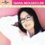 š(CD)Universal Masters CollectionNana Mouskouri