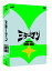 【中古】ミラーマン DVD‐BOX/石田信之、宇佐美淳也、和崎俊哉、工藤堅太郎、杉山元、市地洋子、沢井孝子、本多猪四郎、鈴木俊継、黒田義之 27,625円