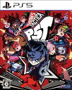 【中古】ペルソナ5 タクティカ - PS5