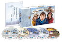 【中古】不便な便利屋 Blu-ray BOX/鈴井貴之