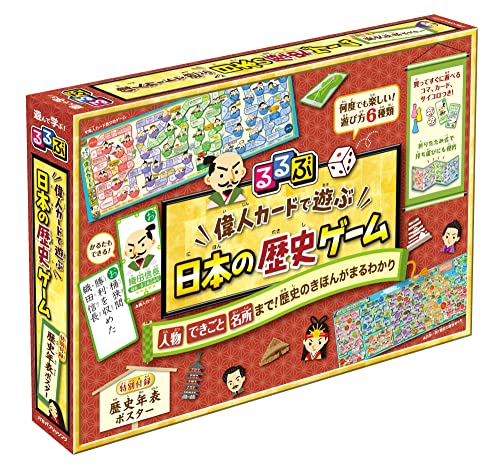 【中古】るるぶ 偉人カードで遊ぶ 日本の歴史ゲーム (すごろく・ボードゲーム)のサムネイル