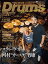 šRhythm &Drums magazine (ꥺ  ɥޥ) 2017ǯ 9 []ꥺ&ɥࡦޥԽ