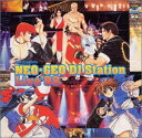 【中古】(CD)NEO・GEO DJステーション・ライヴ’98!!／特殊企画、生駒治美、野中政宏、曽木亜古弥、モンスター前塚、安井邦彦、コング桑田、神谷けいこ、麻績村まゆ子、石井康嗣、新世界楽曲雑技団SUPER BAND