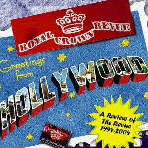 【中古】(CD)GREETINGS FROM HOLLYWOOD／ロイヤル・クラウン・レビュー