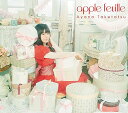 【中古】(CD)apple feuille/竹達彩奈