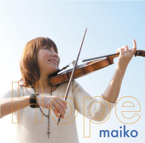 【中古】(CD)Hope／maiko