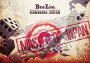 【中古】47都道府県TOUR「GAMBLING JAPAN」ドキュメントムービー「MASTER OF JAPAN」 [DVD]／BugLug