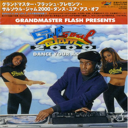 š(CD)GRANDMASTER FLASH presents SALSOUL JAM 2000 DANCE YOUR ASS OFF GRANDMASTER FLASH SALSOUL MIX CD˥Х󥹥ȡե󥯡륽롦ȥ顢֥롦ݡ㡼եȡ祤åϥ