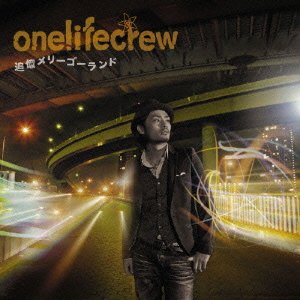 【中古】(CD)追憶メリーゴーランド(期間生産限定盤)(DVD付)／onelifecrew、yu-suke