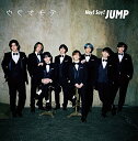 【中古】(CD)ウラオモテ / DEAR MY LOVER (初回生産限定盤2) (CD+Blu-ray) - Hey! Say! JUMP/Hey! Say!...