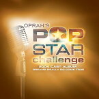 【中古】(CD)Oprah's Popstar Challenge／Various Artists