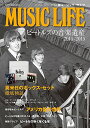 【中古】MUSIC LIFE ビートルズの音楽遺産 2014-2015 (シンコー ミュージックMOOK)／-