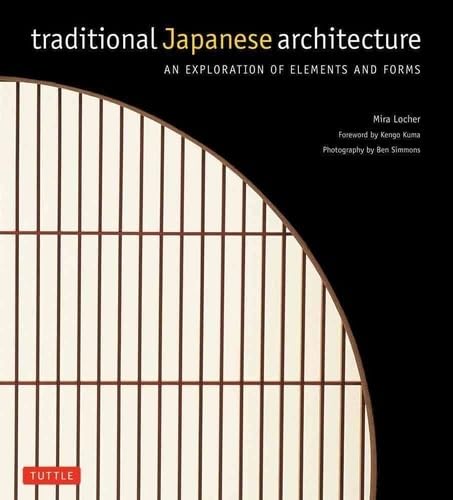 【中古】Traditional Japanese Architect／ミラ ロッヒャー Mira Locher ベン シモンズ Ben Simmons