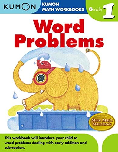 【中古】Word Problems Grade 1 (Kumon Math Workbooks)／Yasushi Tsukamoto