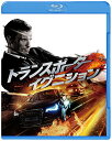 【中古】トランスポーター イグニション／エド・スクレイン、レイ・スティーブンソン、ロアン・シャバノル、ラシャ・ブコヴィッチ、カミーユ・ドゥラマーレ