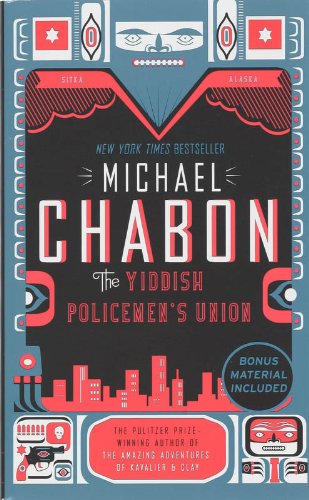 【中古】Yiddish Policemen's Union／Michael Chabon