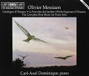 【中古】(CD)メシアン：ピアノ曲集 （3CD） Import ／Double Edge Olivier Messiaen Carl-Axel Dominique