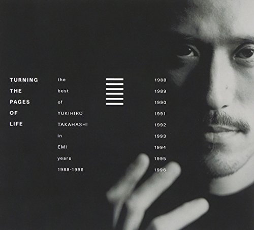 【中古】(CD)Turning The Pages Of Life THE BEST OF YUKIHIRO TAKAHASHI IN EMI YEARS 1988-1996(SHM-CD)／高橋幸宏