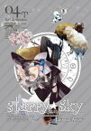 【中古】Starry☆Sky vol.4〜Episode Aries〜 〈スペシャルエディション〉 [DVD]／折笠富美子、緑川光、鈴村健一、杉田智和、中村悠一、藤井まき、高本宣弘、honeybee、中村誠、スタジオディーン